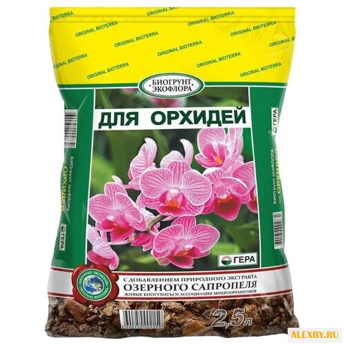 Биогрунт Гера для орхидей 2.5 л.