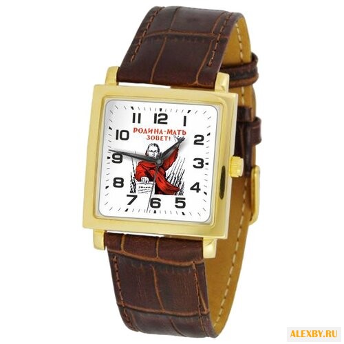 Наручные часы Слава 1059541 2035