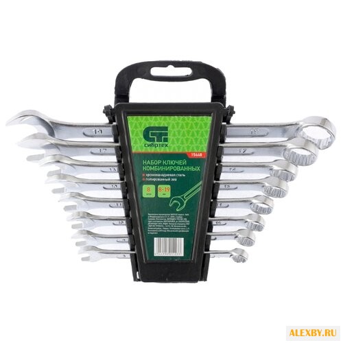 Набор гаечных ключей Сибртех