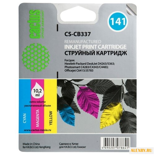 Картридж cactus CS-CB337 141