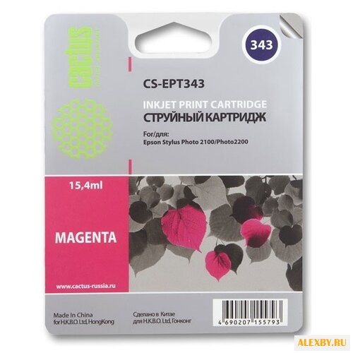 Картридж cactus CS-EPT343