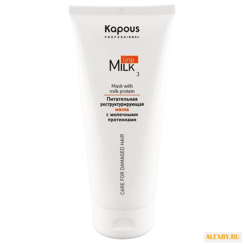 Kapous Professional Milk Line