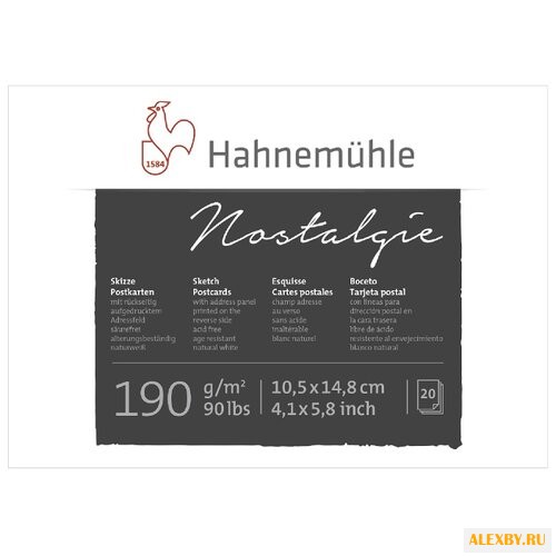 Альбом Hahnemuhle Nostalgie
