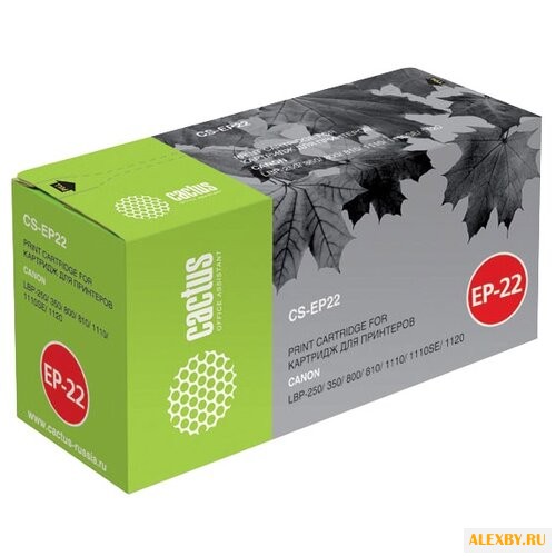 Картридж cactus CS-EP22