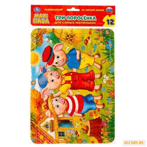 Пазл Умка Maxi Три поросенка
