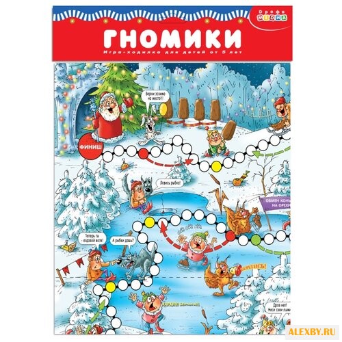 Настольная игра Дрофа-Медиа