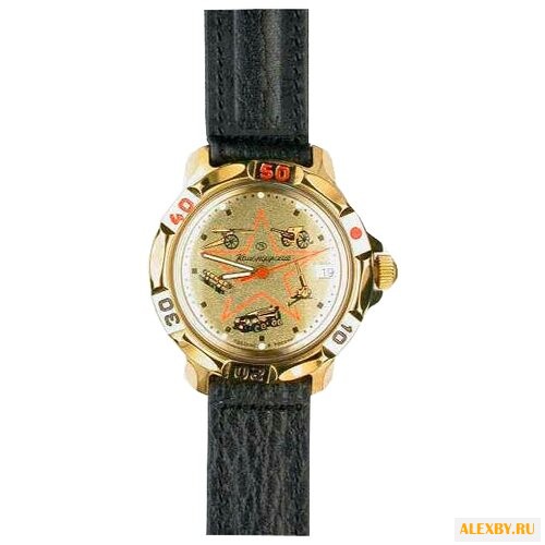 Наручные часы Восток 819213