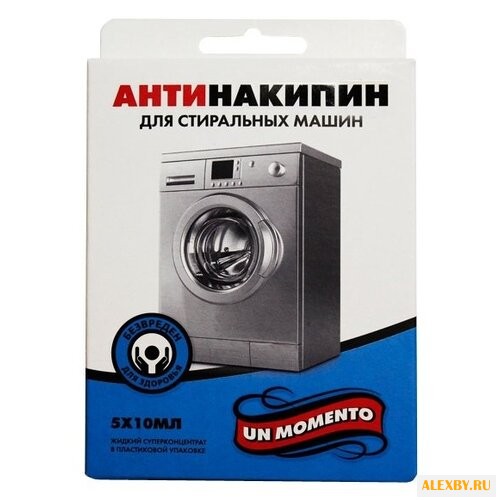 Un Momento Жидкость антинакипин