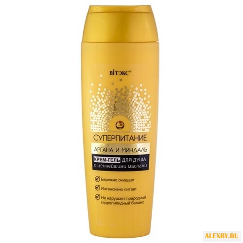 Крем-гель для душа Витэкс