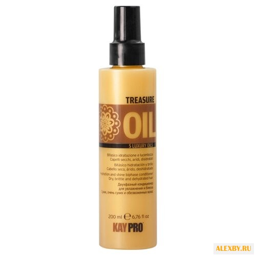 KayPro 5 Luxury Oils