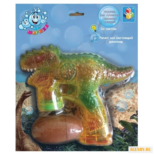 Пистолет с мыльными пузырями 1