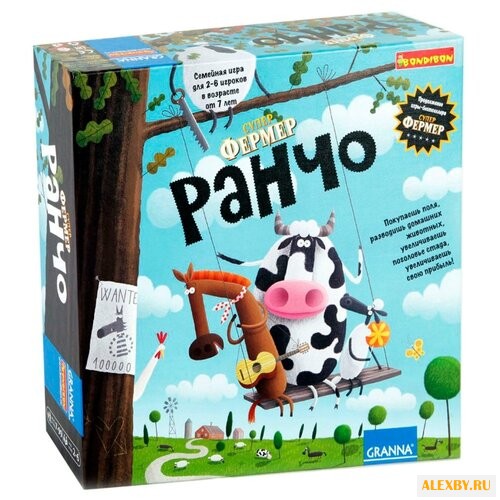 Настольная игра BONDIBON Супер