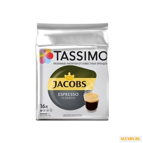 Кофе в капсулах Jacobs Espresso