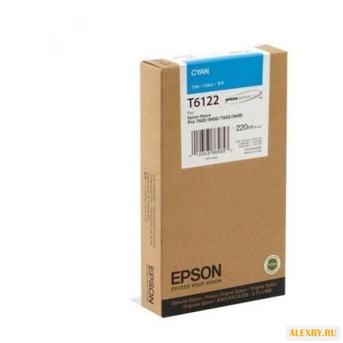 Картридж Epson C13T612200