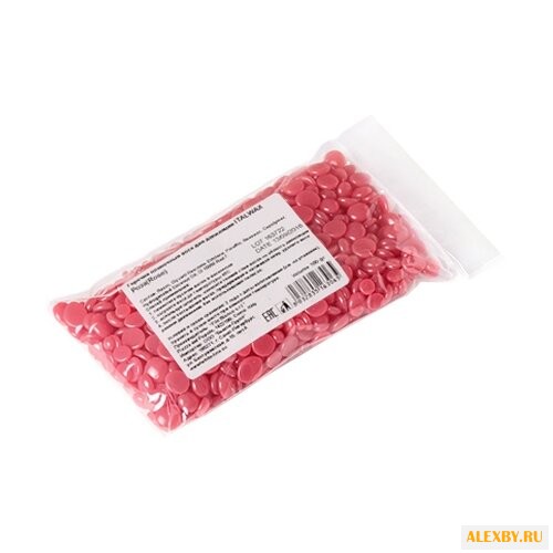 WHITE LINE Пленочный воск