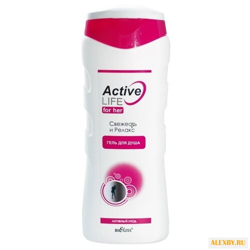 Гель для душа Bielita Active