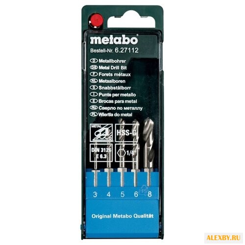 Набор сверл Metabo 627112000 5
