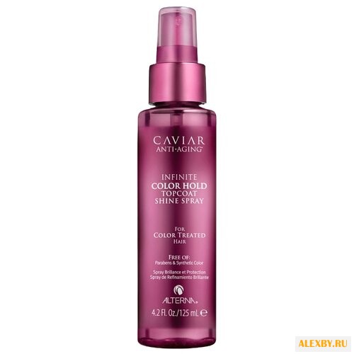 Alterna Спрей-блеск для волос
