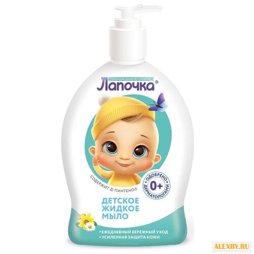 Лапочка Мыло детское жидкое