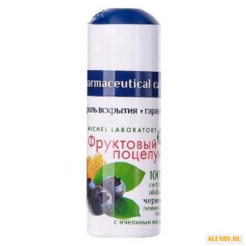 Фруктовый поцелуй Гигиеническая