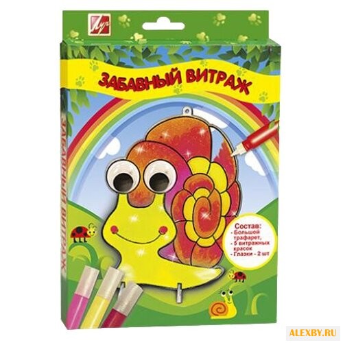 Набор для творчества Луч