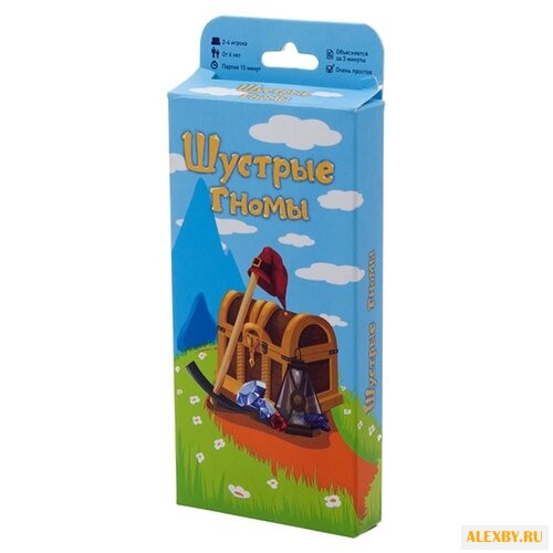 Настольная игра Magellan