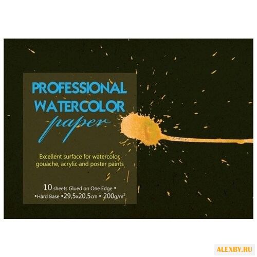 Альбом для акварели Кройтер