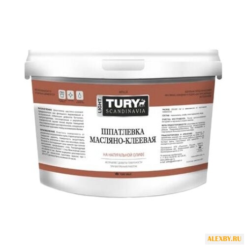 Шпатлевка TURY масляно-клеевая
