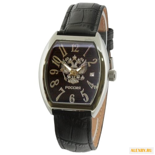 Наручные часы Слава 8031998