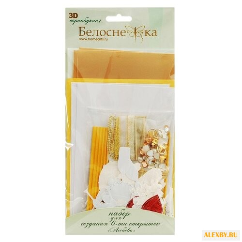 Набор для создания открыток