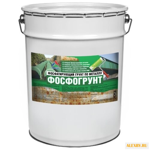 Грунтовка КрасКо Фосфогрунт 10 кг