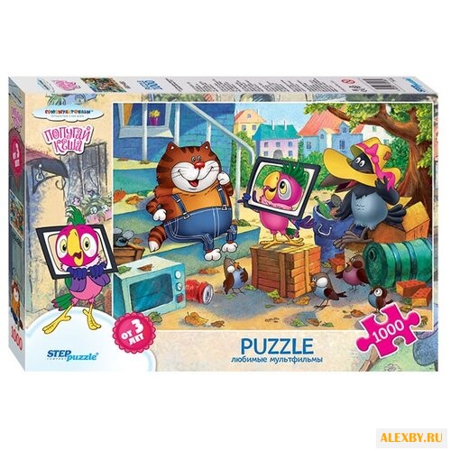 Пазл Step puzzle Союзмультфильм