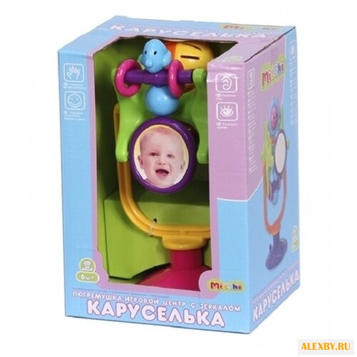 Погремушка Mioshi Tech Каруселька