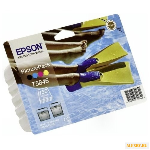 Картридж Epson C13T58464010