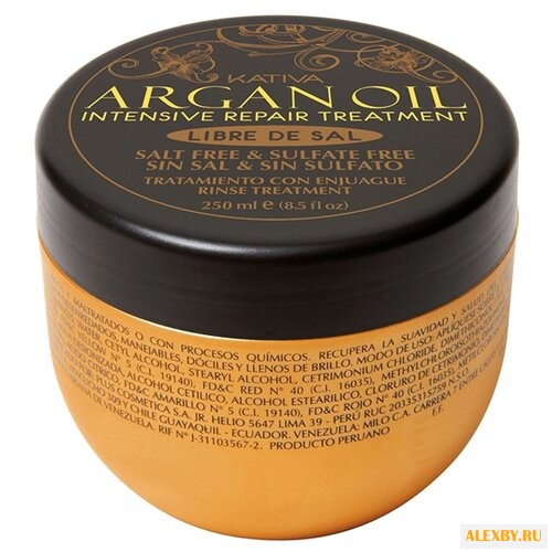 Kativa Argan Oil Интенсивно