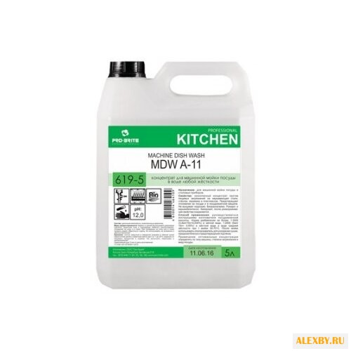 Pro-Brite MDW A-11 моющее