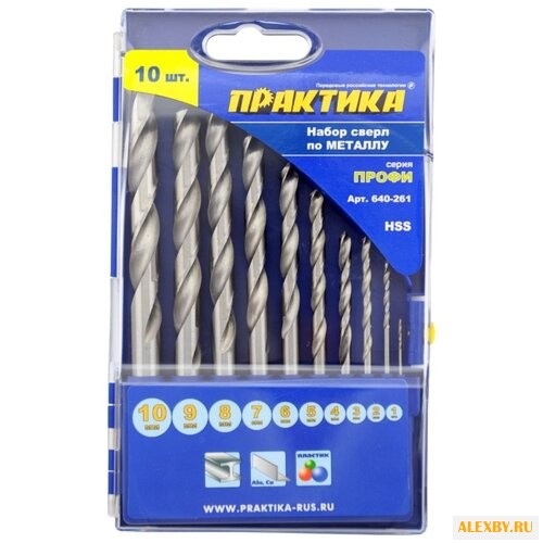 Набор сверл ПРАКТИКА Профи