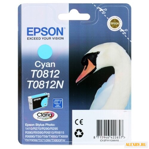 Картридж Epson C13T11124A10