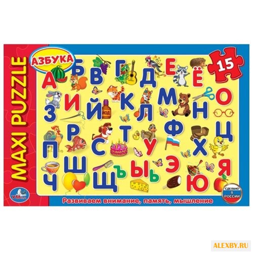 Пазл Умка Maxi Азбука