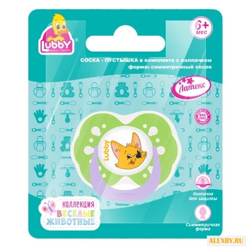 Пустышка латексная