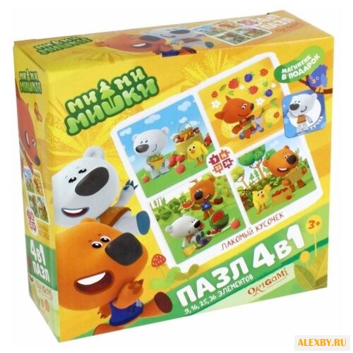 Набор рамок-вкладышей Origami