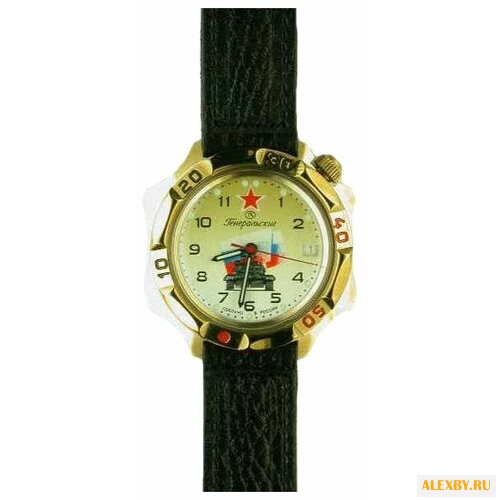 Наручные часы Восток 539295
