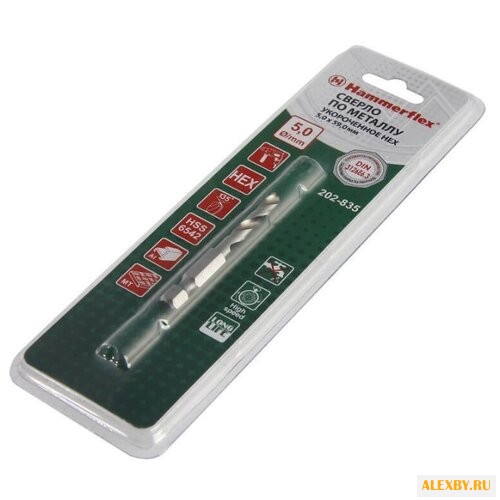 Hammer 202-835 DR MT STUB