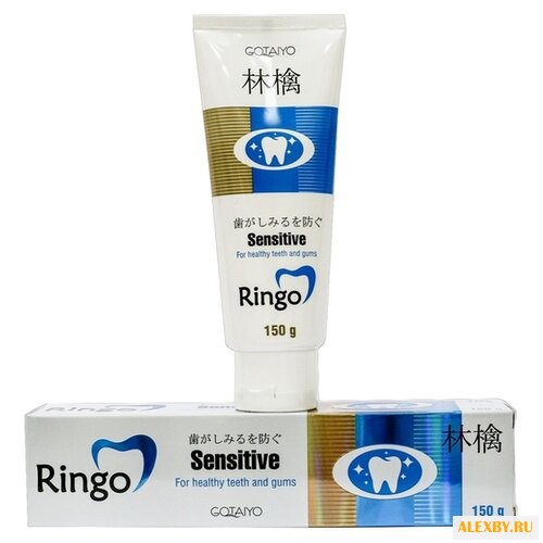Зубная паста Ringo Sensitive