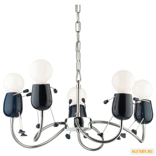 Odeon light Rikoboy 2582 5