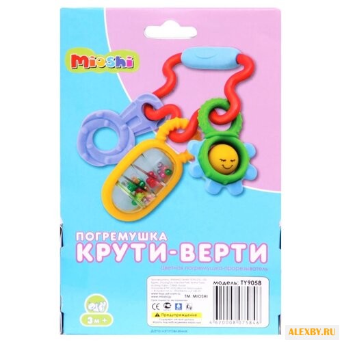 Прорезыватель-погремушка Mioshi