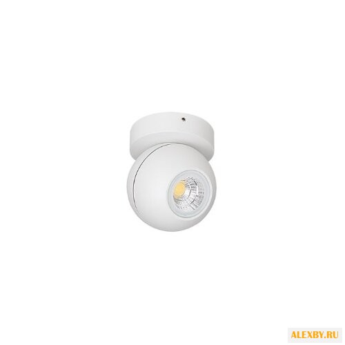 Lightstar Globo 051006