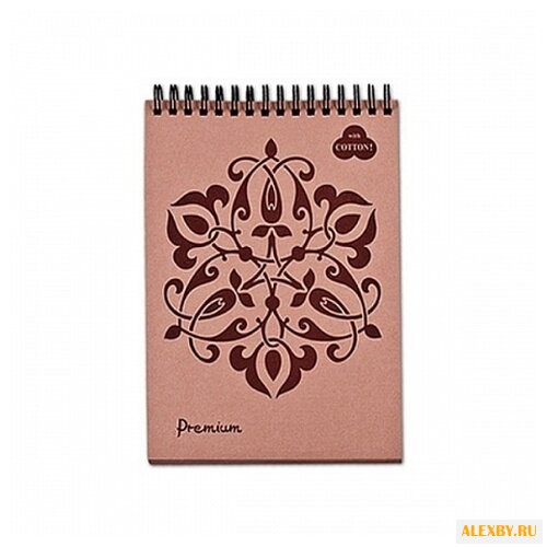 Скетчбук для пастелей пружина