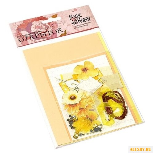 Набор для создания открыток