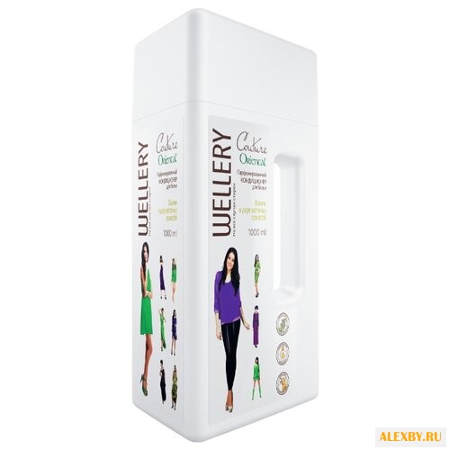 Кондиционер для белья Couture